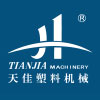寧波天佳塑料機械国产精品美女久久久久av爽-久久久久久久久国产-日日噜噜噜夜夜爽爽狠狠-一本一道久久久a久久久精品91